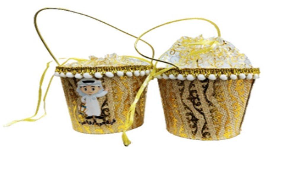 Buy Garangao Bag Golden Boy (Sold Separately Subject To Availability) | Yallatoys.com