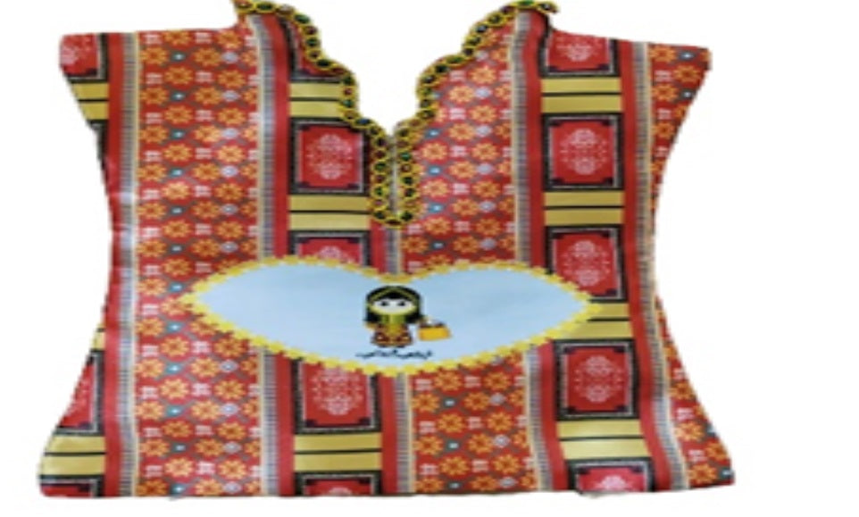Buy Garangao Bag Red | Yallatoys.com