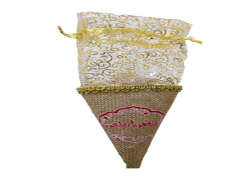 Buy Garangao Bag Cone Shaped | Yallatoys.com