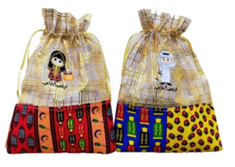 Buy Garangao Bag Multi Pattern (Sold Separately Subject To Availability) | Yallatoys.com
