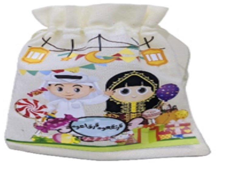 Buy Garangao Bag Latern Theme | Yallatoys.com