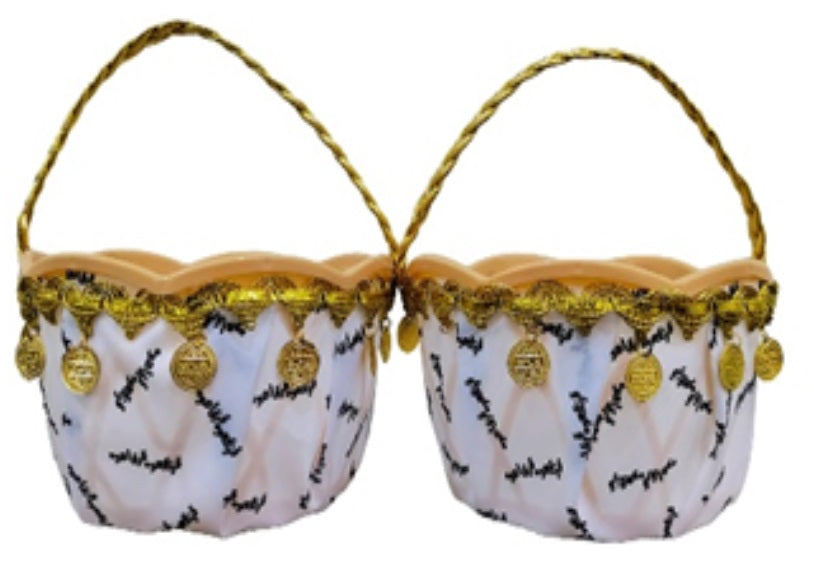 Buy Garangao Bag White | Yallatoys.com