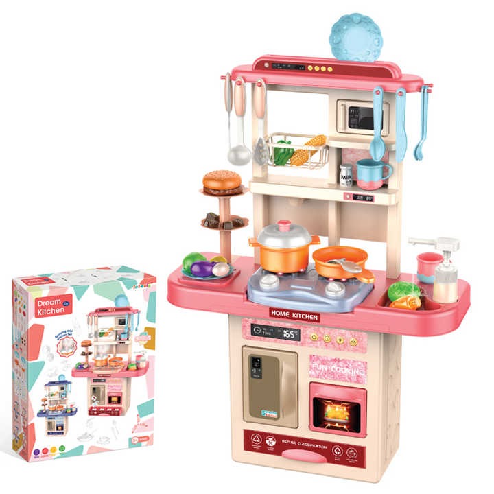 Buy Kitchen Stand Pretent Play Toy for Girls | Yallatoys.com