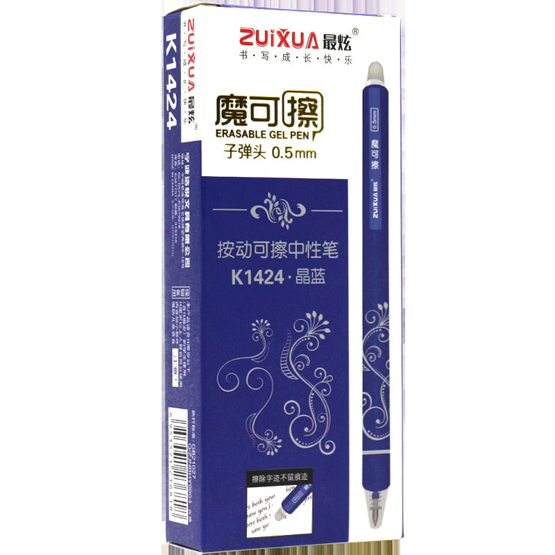 Buy Erasable Gel Pen 12Pcs | Yallatoys.com