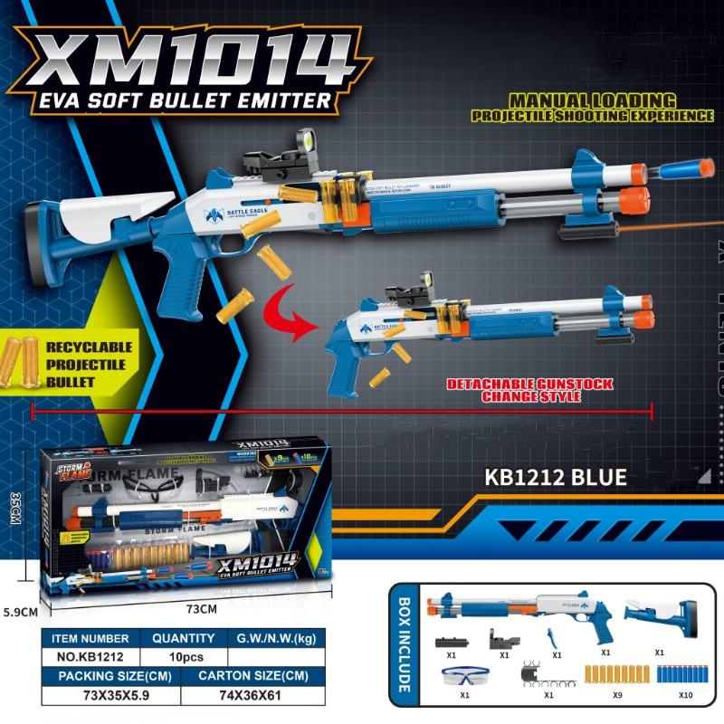 Buy XM1014 Soft Bullet Emitter Blue | Yallatoys.com