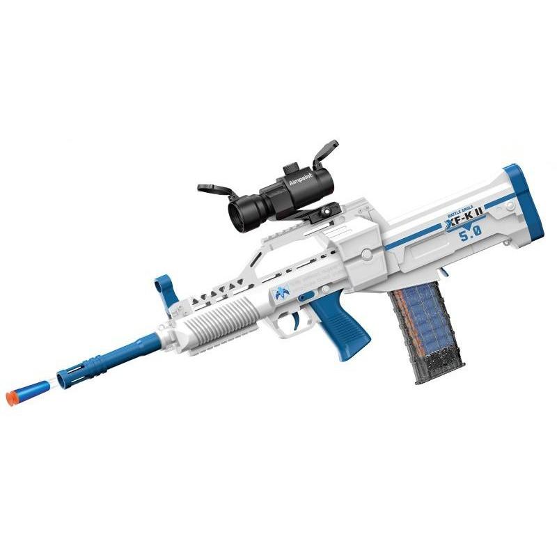 Buy QBZ Soft Bullet Emitter White | Yallatoys.com