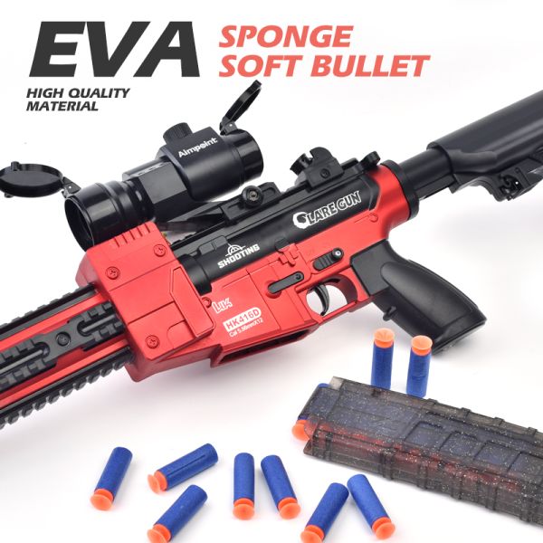 Buy M416 Electric Continuous Soft Bullet Emitter | Yallatoys.com