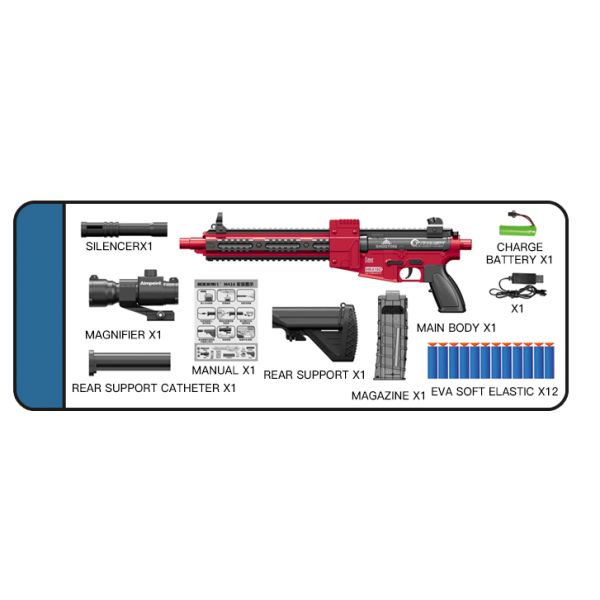 Buy M416 Electric Continuous Soft Bullet Emitter | Yallatoys.com
