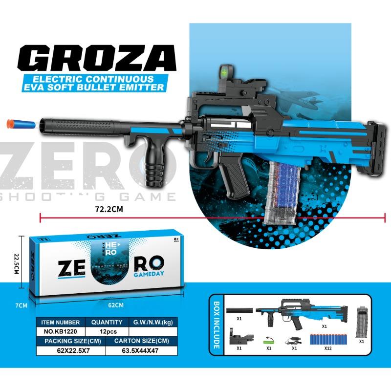 Buy Groza Electric Continuous Soft Bullet Emitter | Yallatoys.com