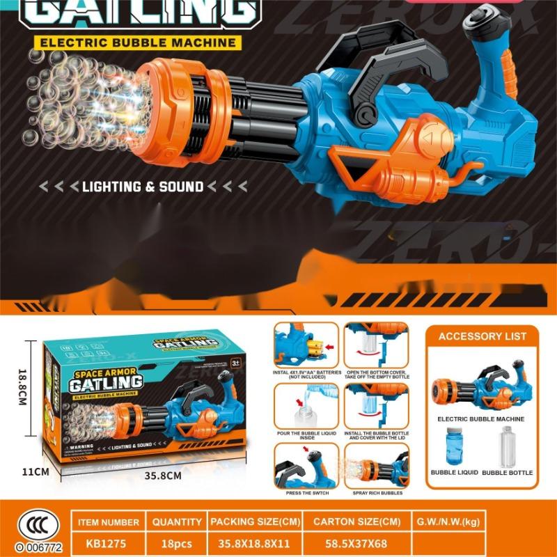 Buy Space Armor Electric Bubble Machine | Yallatoys.com