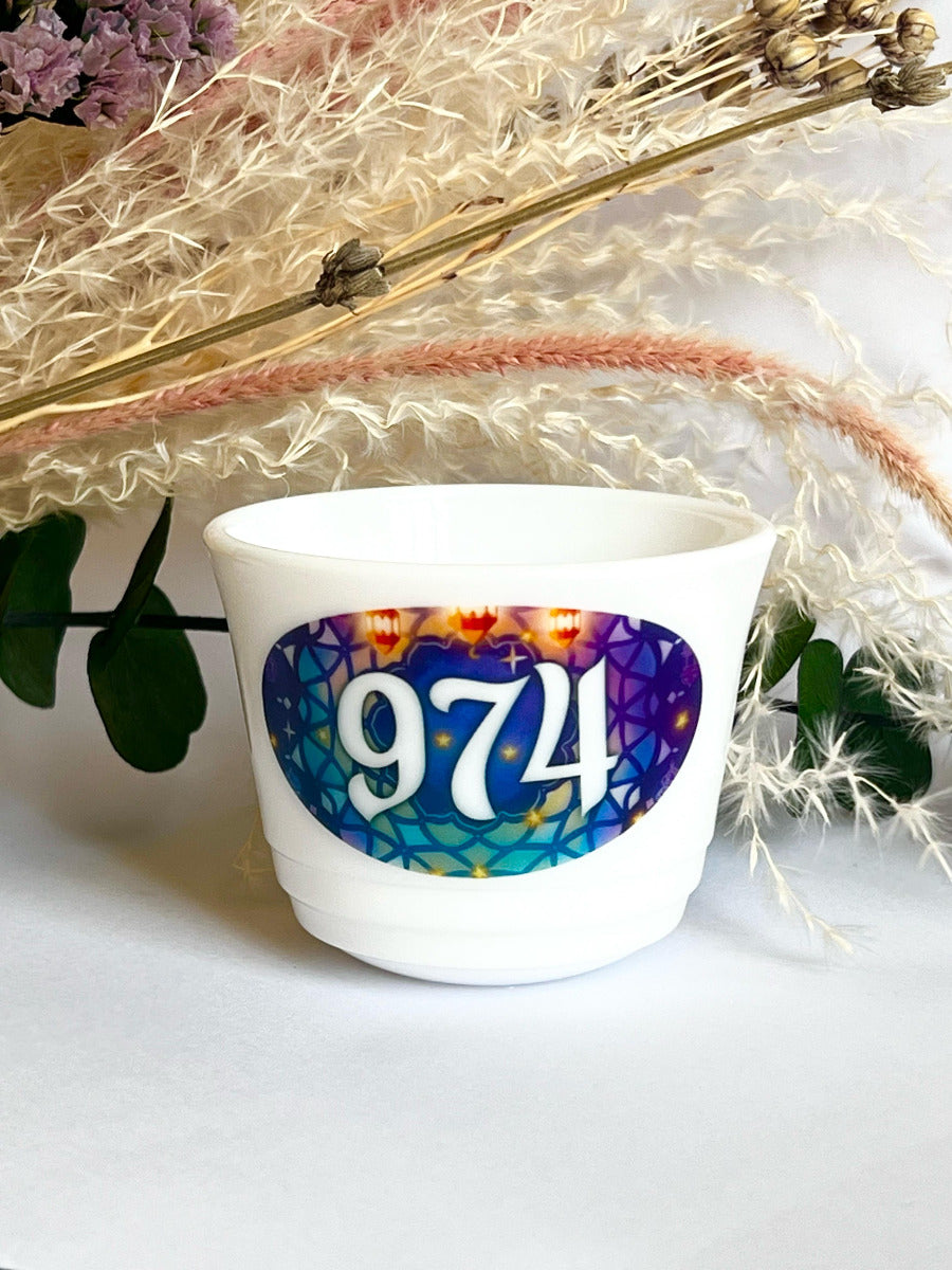 Buy Kahwa cup 974 | Yallatoys.com