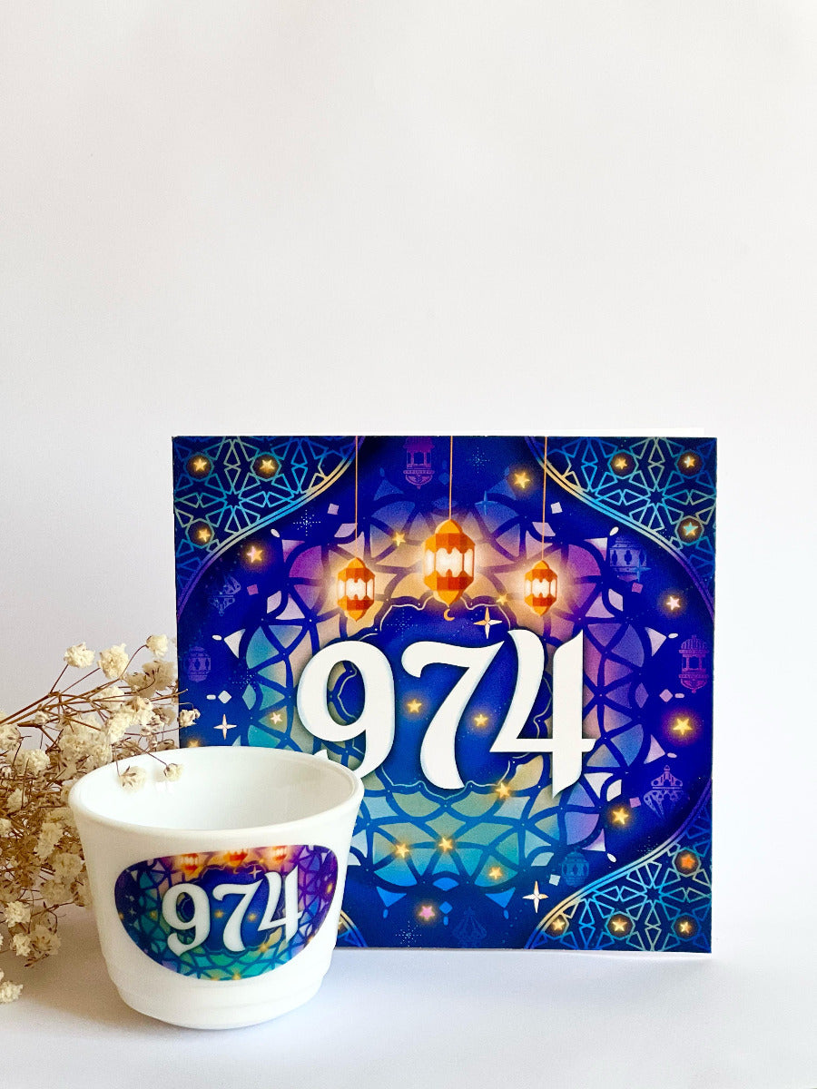 Buy Kahwa cup 974 with Greeting Card | Yallatoys.com