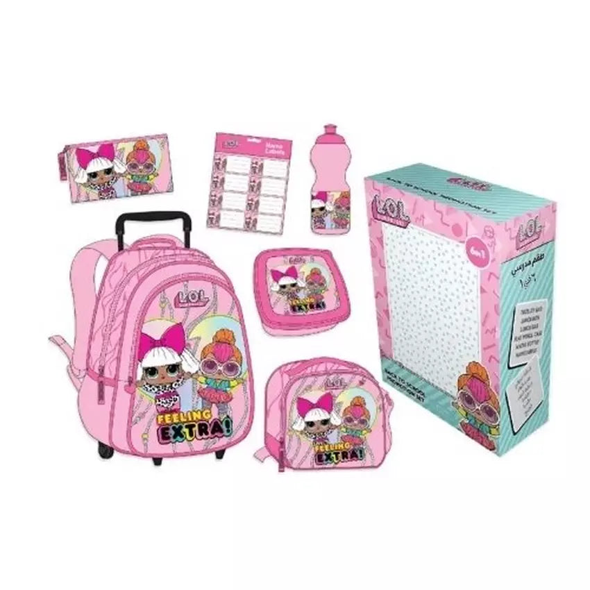 Buy Lol Surprise 6 IN 1 TROLLEY SET 16inch | Yallatoys.com