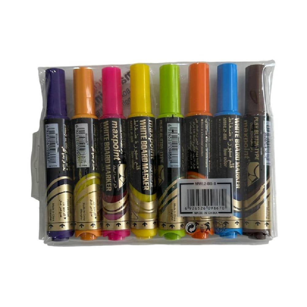 Buy Maxpoint Whiteboard Marker Packet 8Pcs | Yallatoys.com
