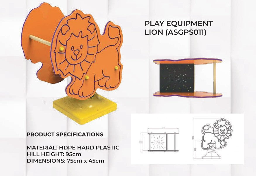 Buy Kids Lion Pogo Stick | Yallatoys.com