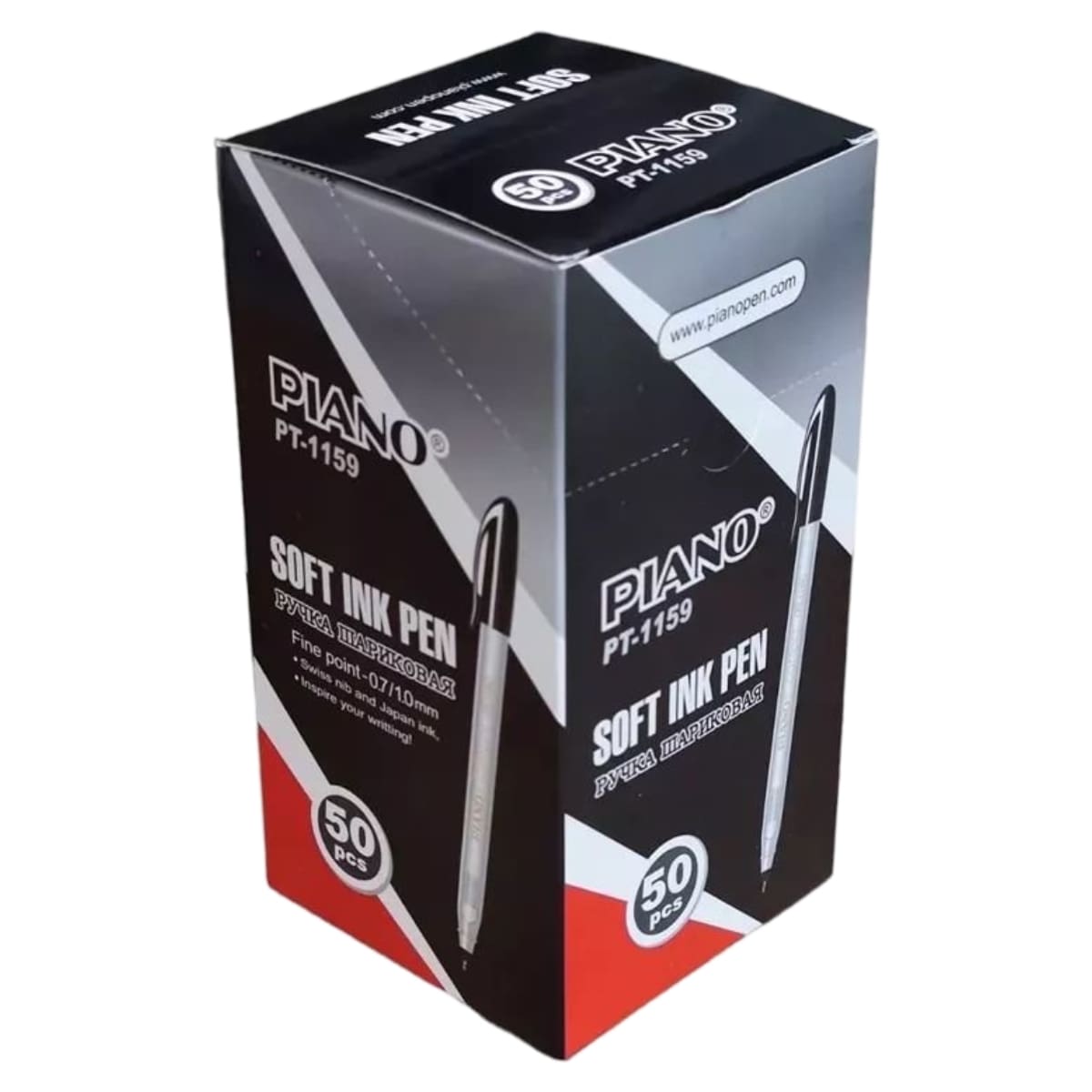 Buy Piano Correct Soft Ink Ball Pen Black 50 Pcs Box | Yallatoys.com