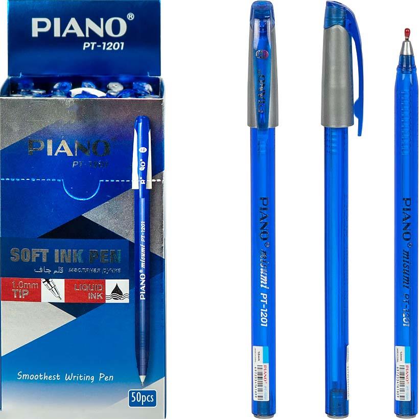 Buy Piano Misumi Soft Ink Ball Pen Blue 50 Pcs Box | Yallatoys.com