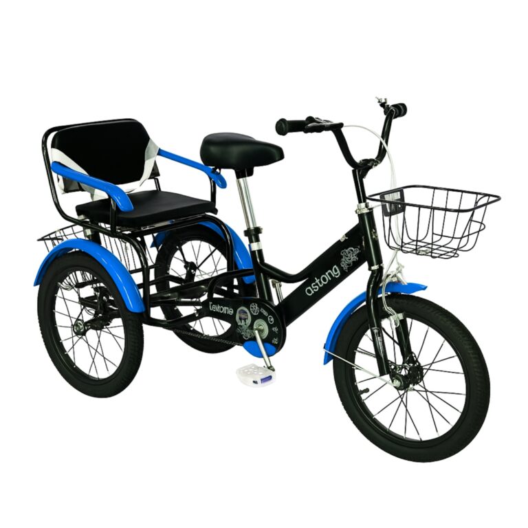 Buy Qslong Three Wheel Cycle 14Inch | Yallatoys.com