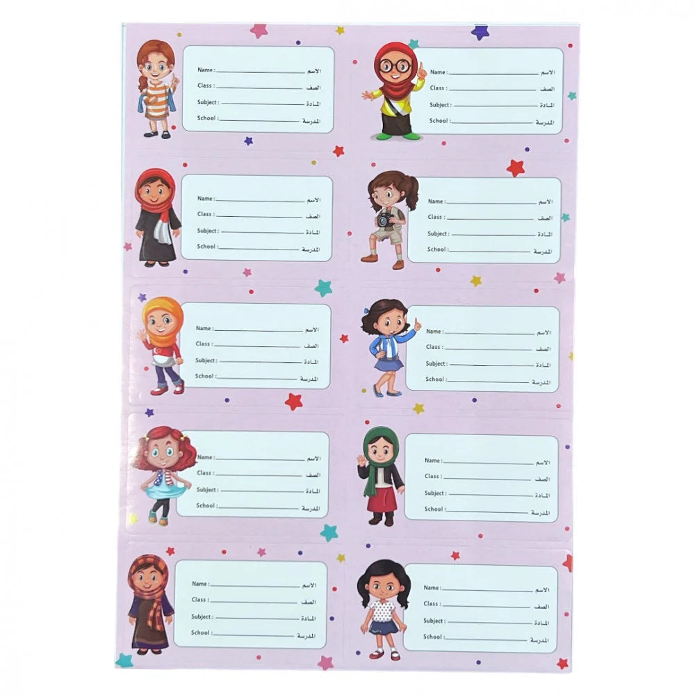 Buy V Smart Name Sticker Card A4 | Yallatoys.com