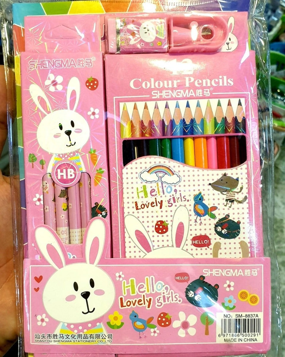 Buy Pvc Bag Stationery Set SM8837A Assorted (Sold Separately Subjected to Availability) | Yallatoys.com