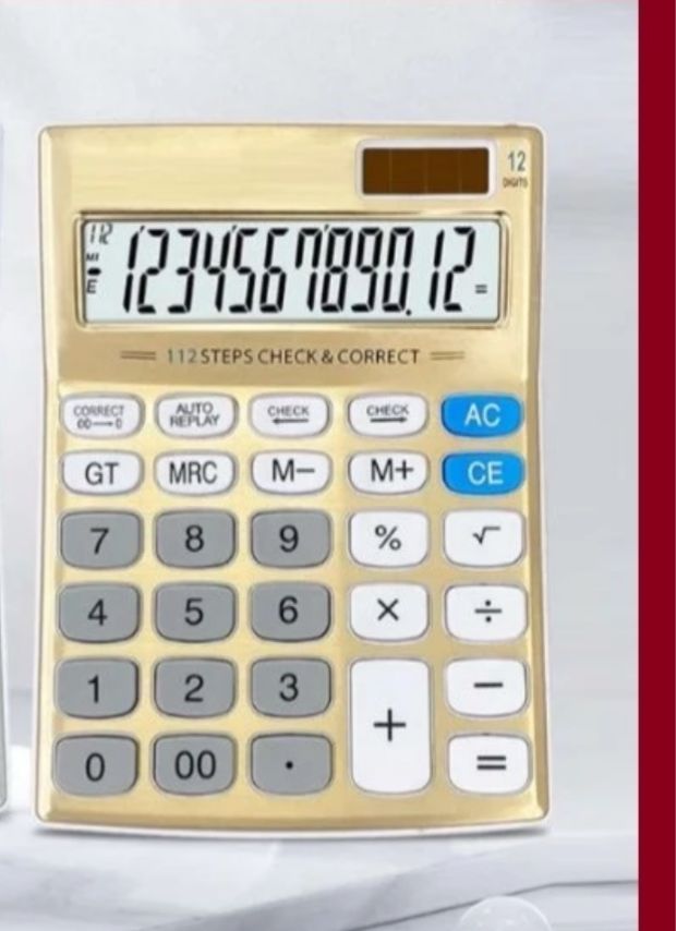 Buy U Five D Calculator UD 990 | Yallatoys.com