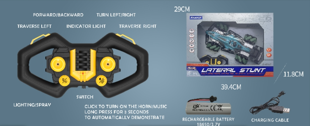 Buy Stunt Car With Water Spray Function (Sold Separately Subject To Availability) | Yallatoys.com