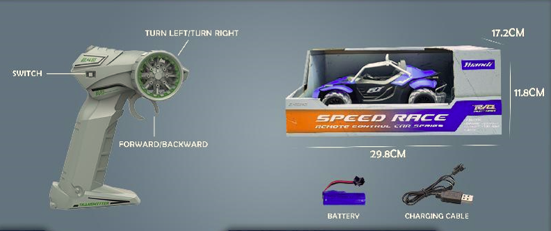 Buy Wireless Speed Race Car (Sold Separately Subject To Availability) | Yallatoys.com