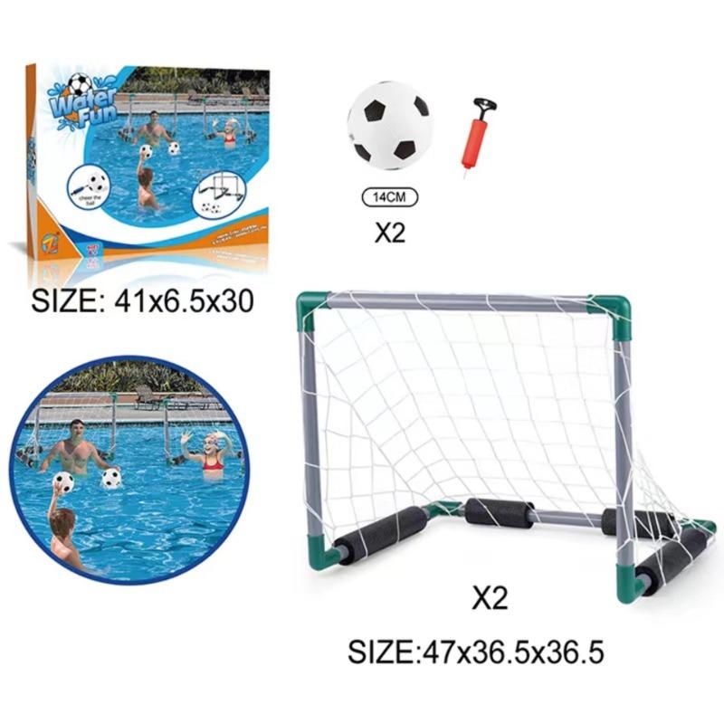 Buy Double Football Goals For Swimming Pool | Yallatoys.com