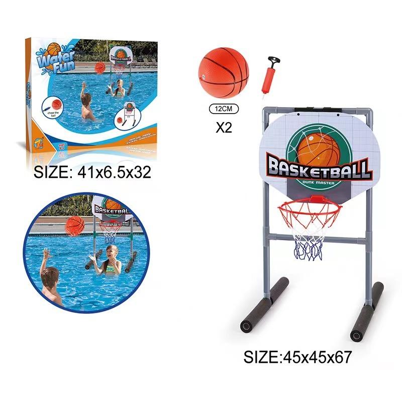 Buy Basketball Set For Swimming Pool | Yallatoys.com