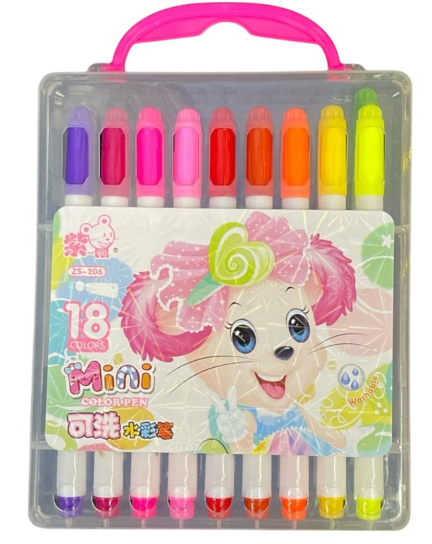 Buy Mini Water Color Pens 18 Colors | Yallatoys.com