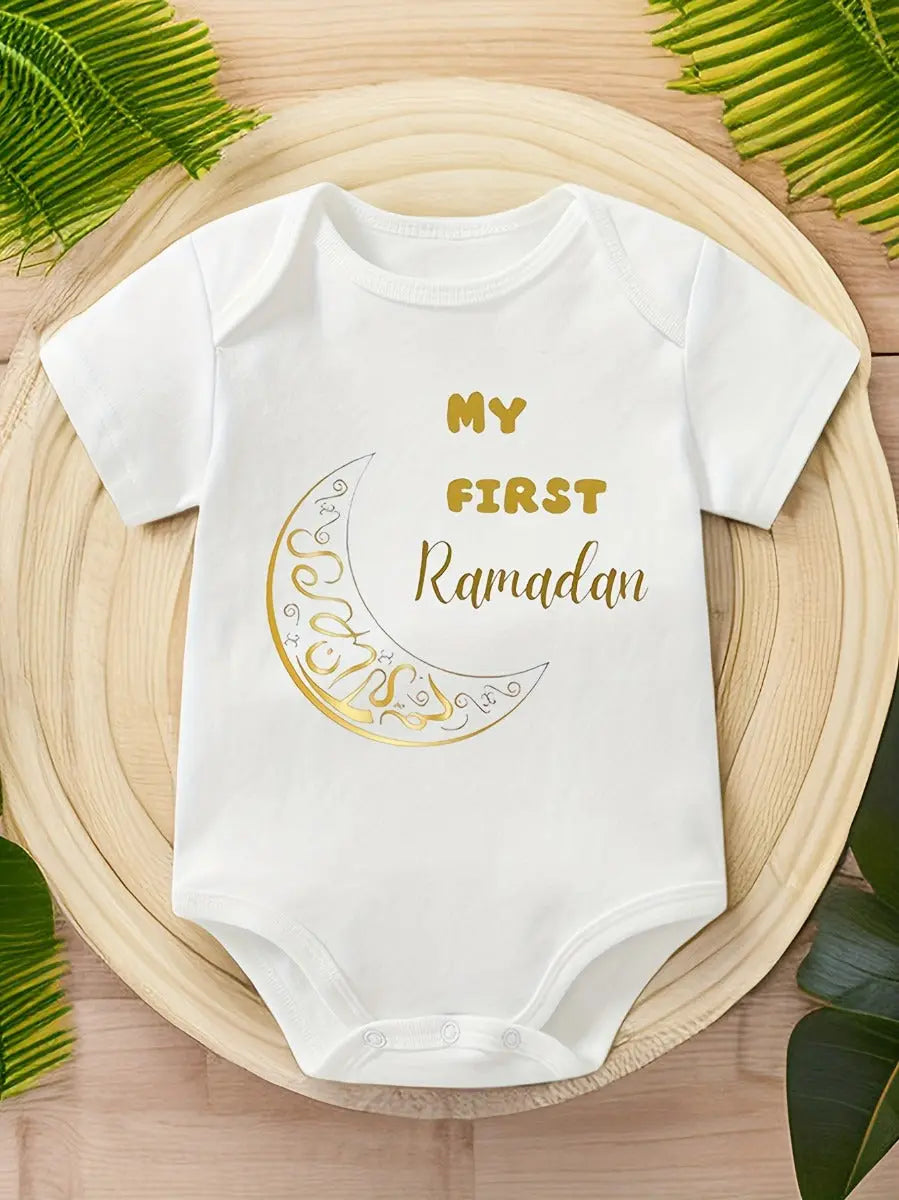 My First Ramadan Moon Print Baby Cotton Comfortable Rompers Yalla Gifting