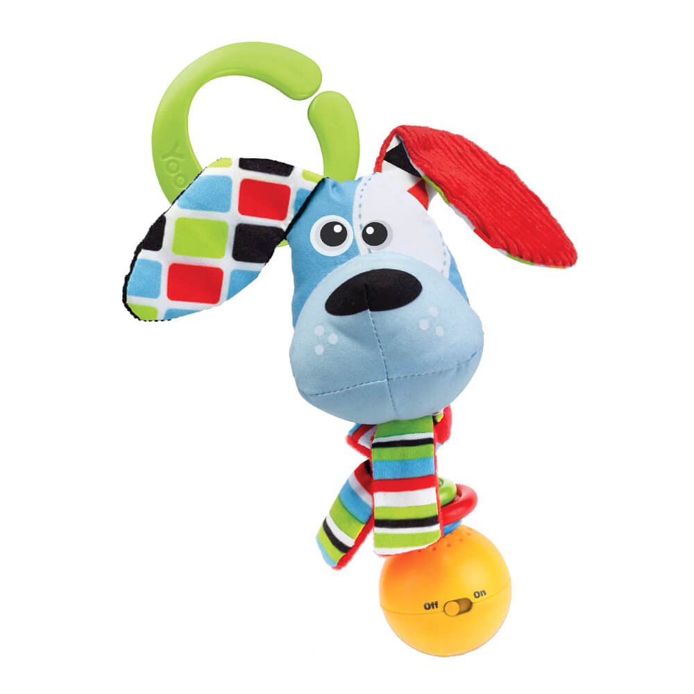 Yookidoo Dog 'Shake Me' Rattle Yookidoo Yallatoys