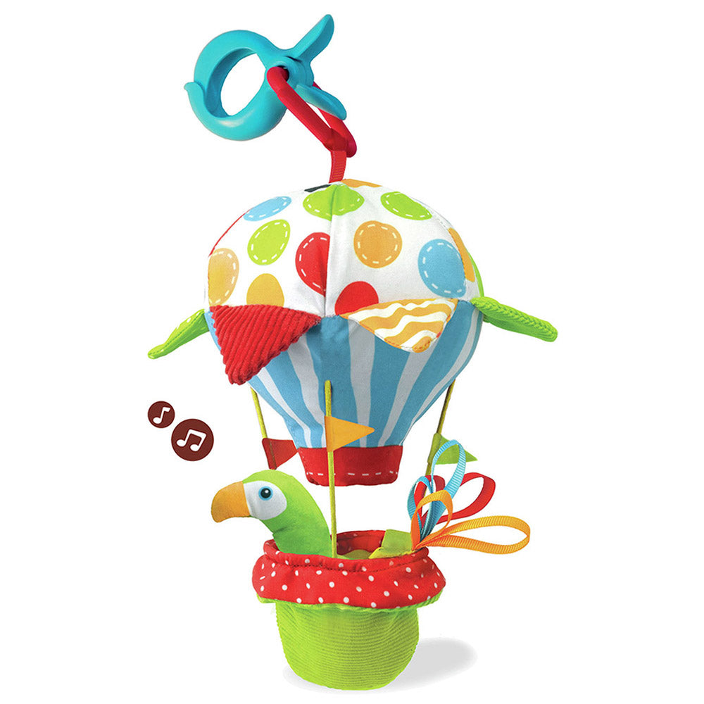 Yookidoo Tap N Play Balloon Yookidoo Yallatoys