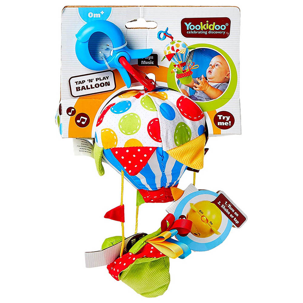 Yookidoo Tap N Play Balloon Yookidoo Yallatoys