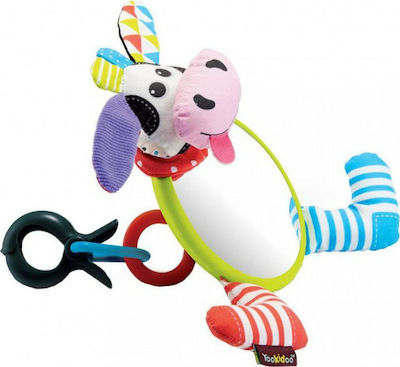 Yookidoo My First Mirror Friend Cow Yookidoo Yallatoys